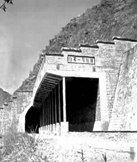 二級建造師考試知識點：隧道結構組成