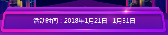 幫你省錢,二建好課無憂直達班在報名季現推出7折優(yōu)惠