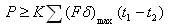 二級建造師水利實(shí)務(wù)知識點(diǎn)：臨時設(shè)施設(shè)計的要求