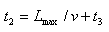 二級建造師水利實(shí)務(wù)知識點(diǎn)：臨時設(shè)施設(shè)計的要求