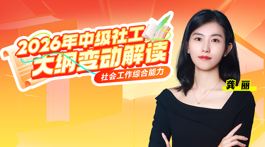 2026м(j)繤V׃(dng)-(hu)Cм(j)