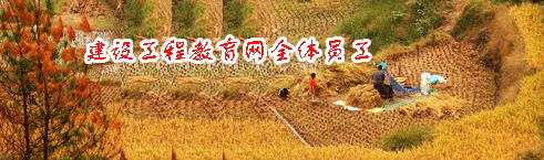 祝考試順利！