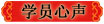 祝您考試順利通過！