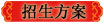 祝您考試順利通過！