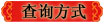 祝您考試順利通過！