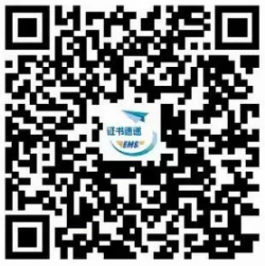 QQ瀏覽器截圖20190627191728 QQ瀏覽器截圖20190627191728