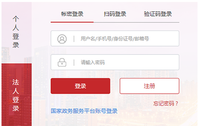 河南二建證書領(lǐng)取408257 河南二建證書領(lǐng)取408257