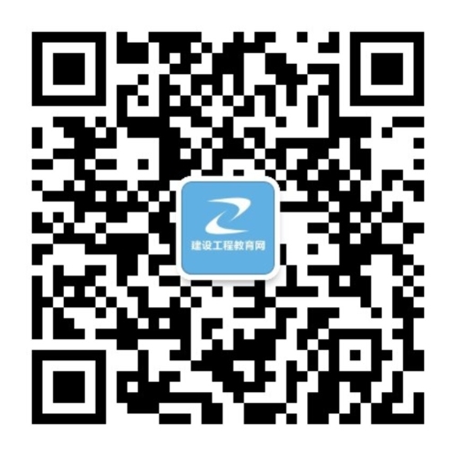 【一建成績(jī)】2018年一建考試成績(jī)12月底公布，預(yù)約查成績(jī)