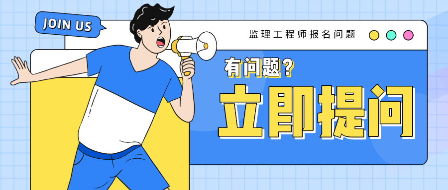 默認標題_公眾號封面首圖_2020-03-13-0