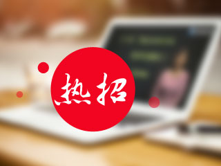 建設工程教育網(wǎng)二級建造師考試輔導熱招