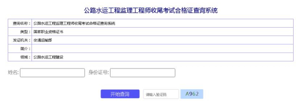 搜狗截圖20年05月12日1726_1 搜狗截圖20年05月12日1726_1
