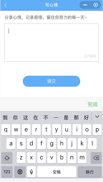 一級(jí)建造師