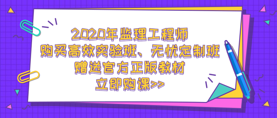 稿定設計導出-20200716-173018
