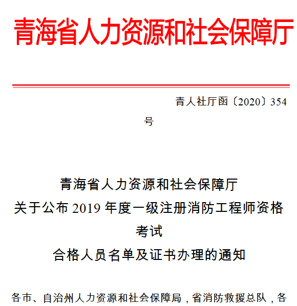 證書辦理 證書辦理