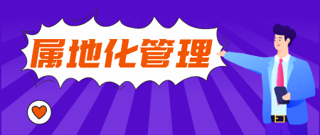 2020年14地二級建造師考試報(bào)名采取屬地化管理