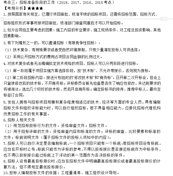 ched4d468857db4db1a713b134c44d2313 ched4d468857db4db1a713b134c44d2313