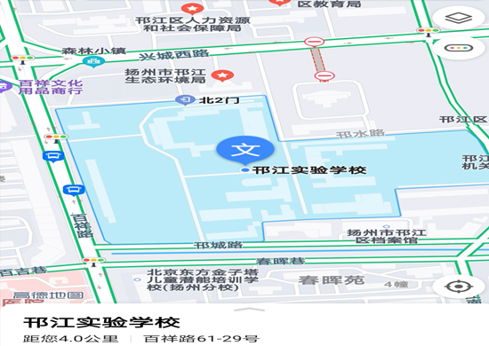 03考點(diǎn)-邗江實(shí)驗(yàn)學(xué)校(揚(yáng)州市邗江區(qū)百祥路63號(hào)) 03考點(diǎn)-邗江實(shí)驗(yàn)學(xué)校(揚(yáng)州市邗江區(qū)百祥路63號(hào))