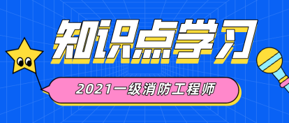 知識點學習