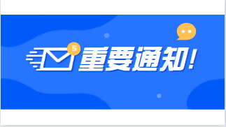 監(jiān)理工程師 監(jiān)理工程師