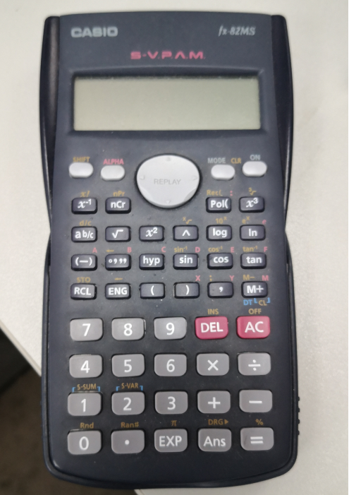 房地產(chǎn)估價師考試計算器 房地產(chǎn)估價師考試計算器