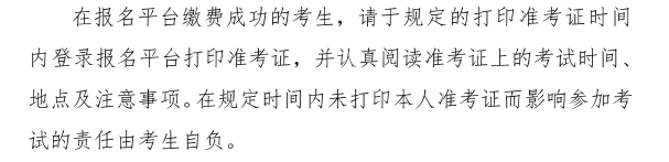 貴州一建報(bào)名5 貴州一建報(bào)名5