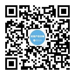 房估領紅包 房估領紅包