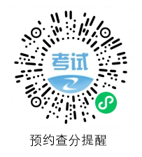 一級(jí)造價(jià)工程師 一級(jí)造價(jià)工程師