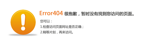 房估查分網(wǎng)址 房估查分網(wǎng)址