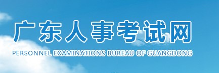 二造 二造
