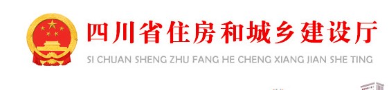 監(jiān)理 監(jiān)理