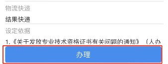 圖片3.png