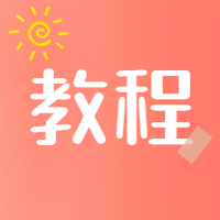 一級造價(jià)師教材