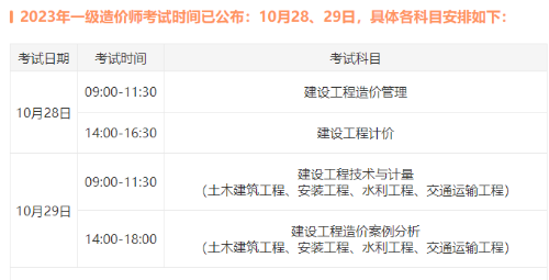 屏幕截圖 2023-05-30 140339 屏幕截圖 2023-05-30 140339