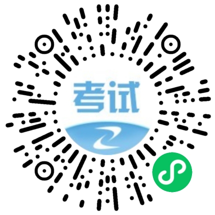 一級造價師報名、考試時間提醒