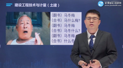 學習方法