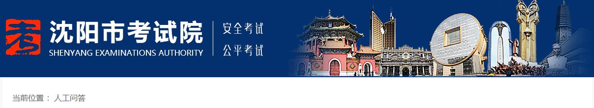 報(bào)考二級(jí)建造師考試如何開(kāi)具工作年限證明？