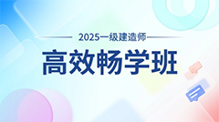 因材施教 解析考點(diǎn) 隨學(xué)隨練