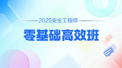 因材施教 解析考點 隨學(xué)隨練