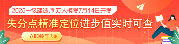 一建7月萬人?？?></a></li>
   
  
   
    
      <li><a href=