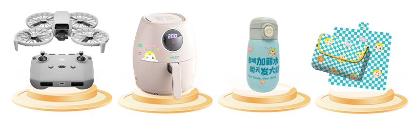 正確2