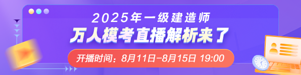 一建萬人?？贾辈ソ馕?></a></li>
   
  
   
    
      <li><a href=
