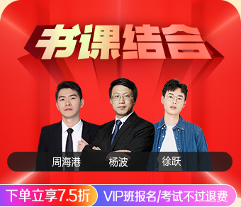 2026中級(jí)社會(huì)工作者