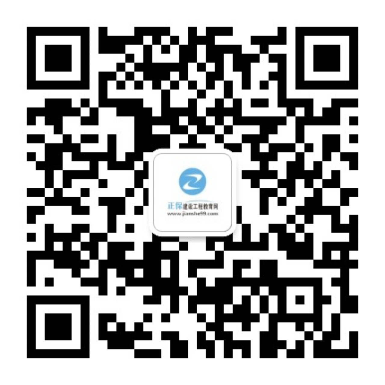 正保建設工程教育網(wǎng)官方