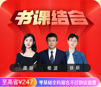 2026中級社會工作者