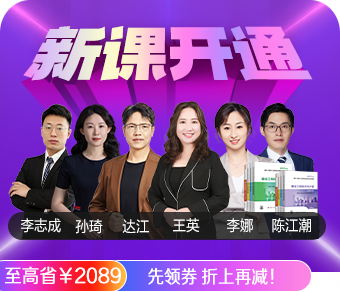 2026一級造價工程師