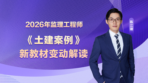 ha7639220260104173312949376