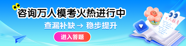 咨詢?nèi)f人?？?></a></li>
   
  
   
    
      <li><a href=