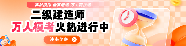 二建萬人?？?></a></li>
   
  
   
    
      <li><a href=