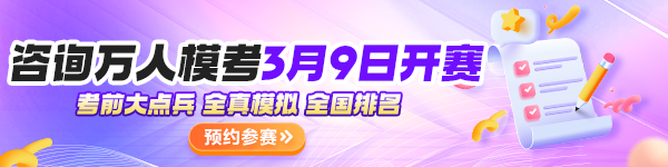 咨詢?nèi)f人?？?></a></li>
   
  
   
    
      <li><a href=