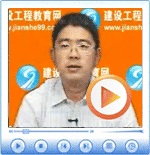 公路工程解析